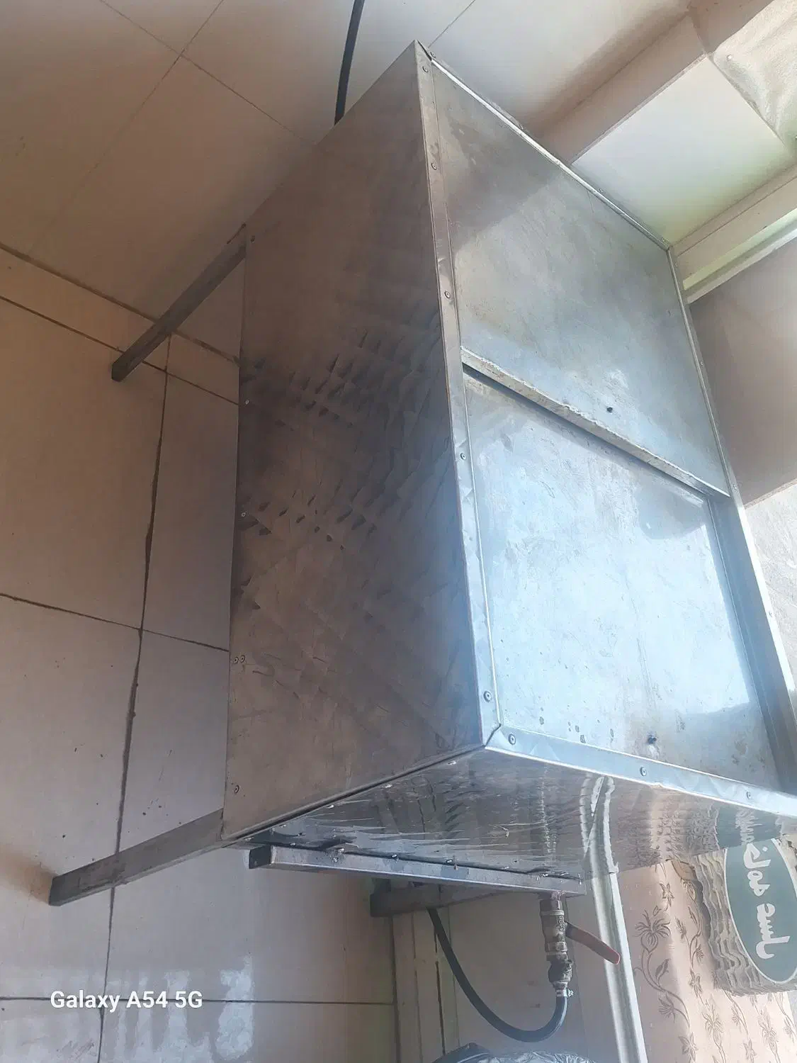 فر دیزی|کافی‌شاپ و رستوران|شاهین دژ, |دیوار