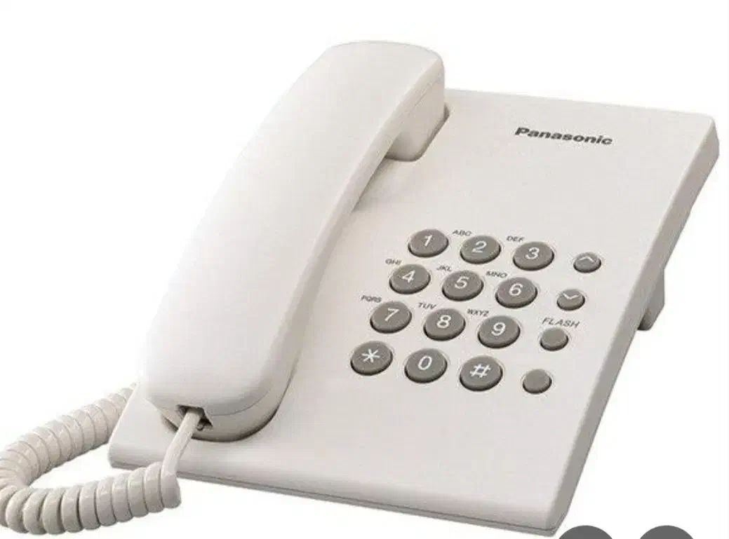 خط تلفن ثابت|تلفن رومیزی|اهواز, سپیدار|دیوار