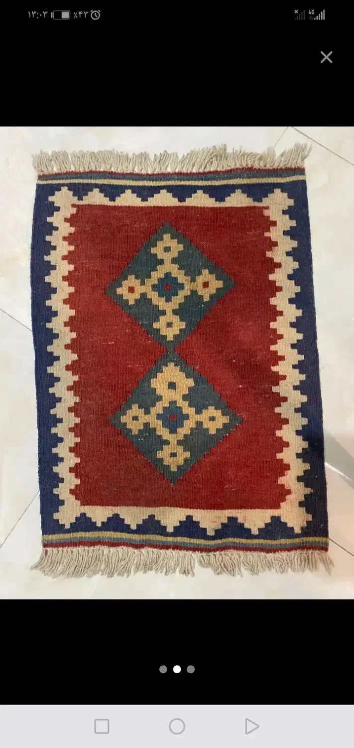 گلیم دستباف|گلیم، جاجیم، گبه|قدس, شهر‌قدس|دیوار