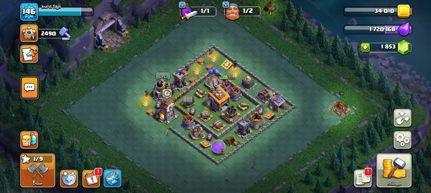 اکانت|کنسول، بازی ویدئویی و آنلاین|سنندج, |دیوار