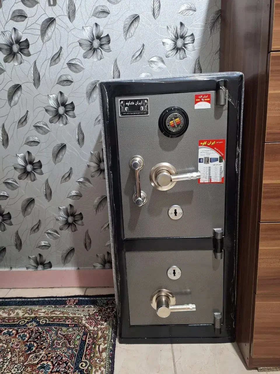 گاوصندوق دوطبقه|ابزارآلات|قرچک, شهرک طلائیه|دیوار