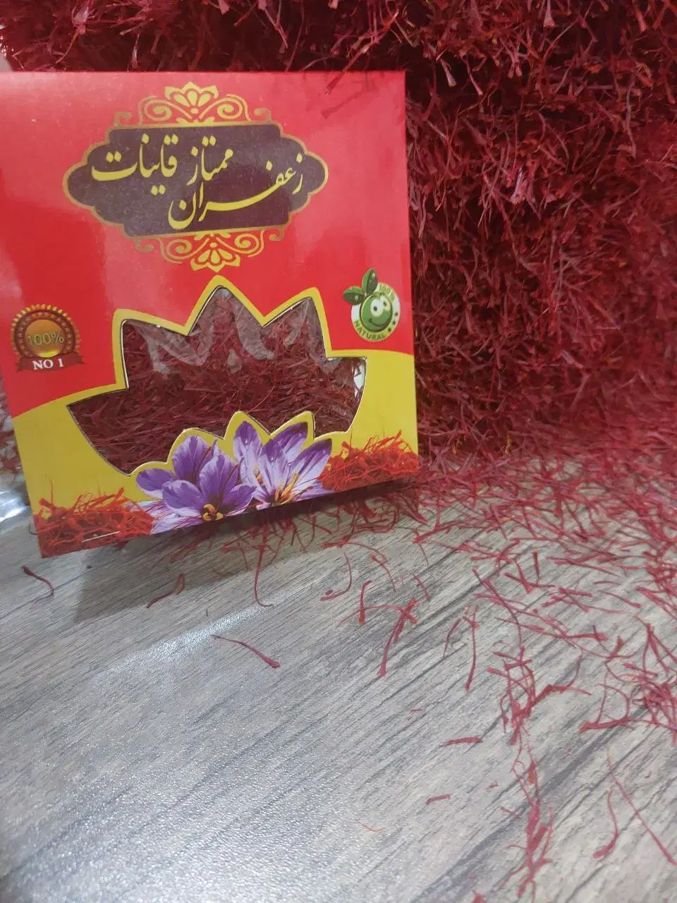 زعفران خراسان جنوبی|خوردنی و آشامیدنی|تهران, آسمان|دیوار