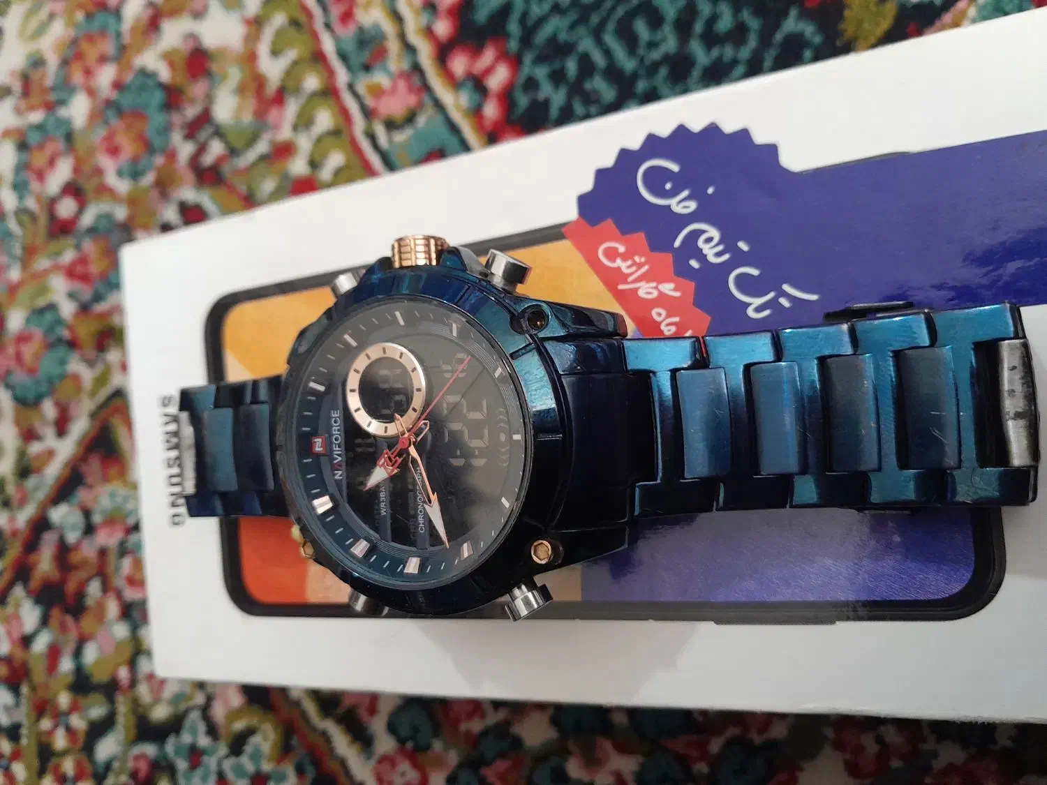 ساعت ناویفورس|ساعت|کرمان, |دیوار