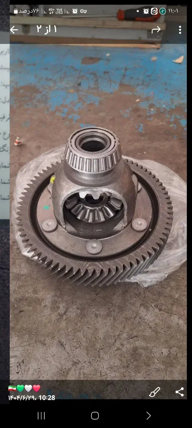 دیفرانسیل ساینا نو به فروش می‌رسد|قطعات یدکی و لوازم جانبی|پاکدشت, کبودگنبد|دیوار