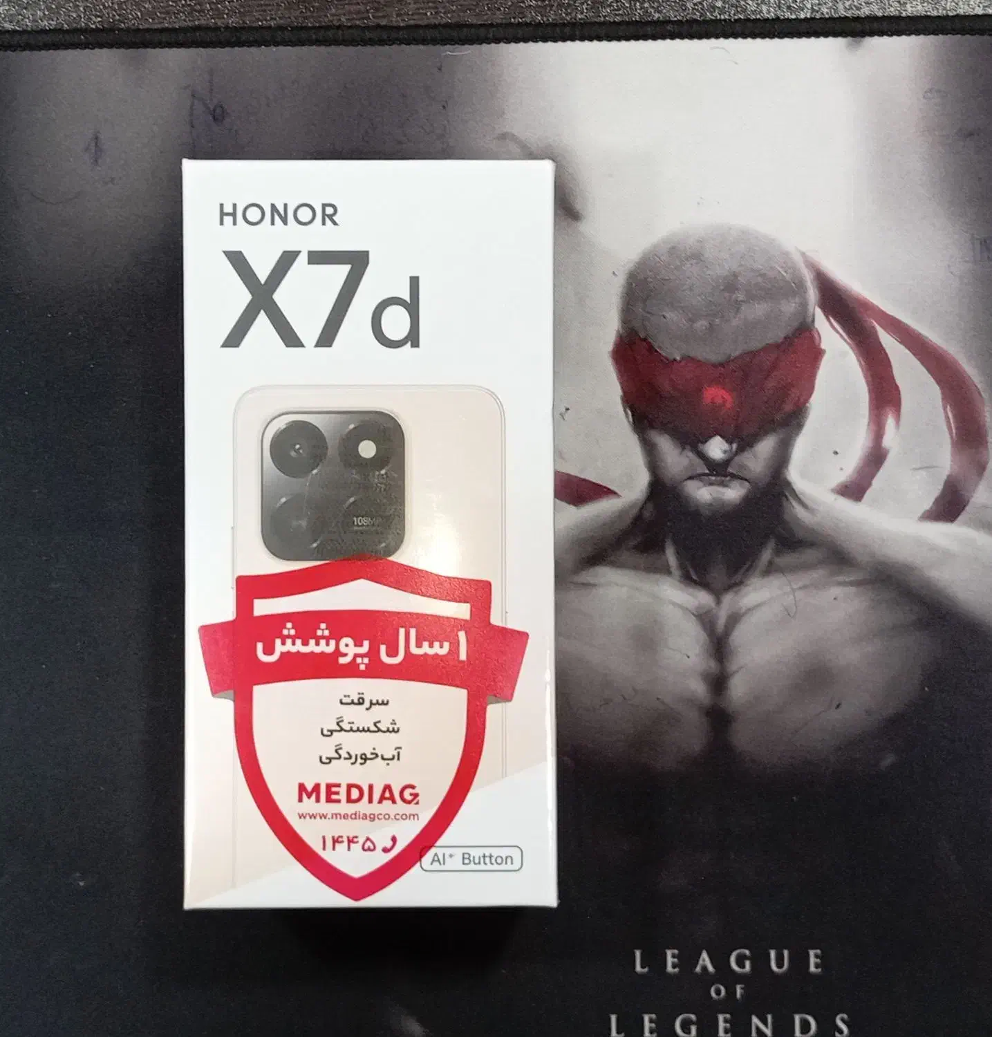 HONOR X7d 256/8|موبایل|قزوین, |دیوار