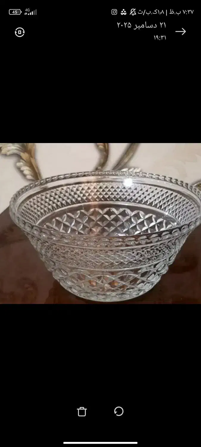 تعدادی ظرف و ظروف قدیمی|ظروف سرو و پذیرایی|تهران, مهران|دیوار