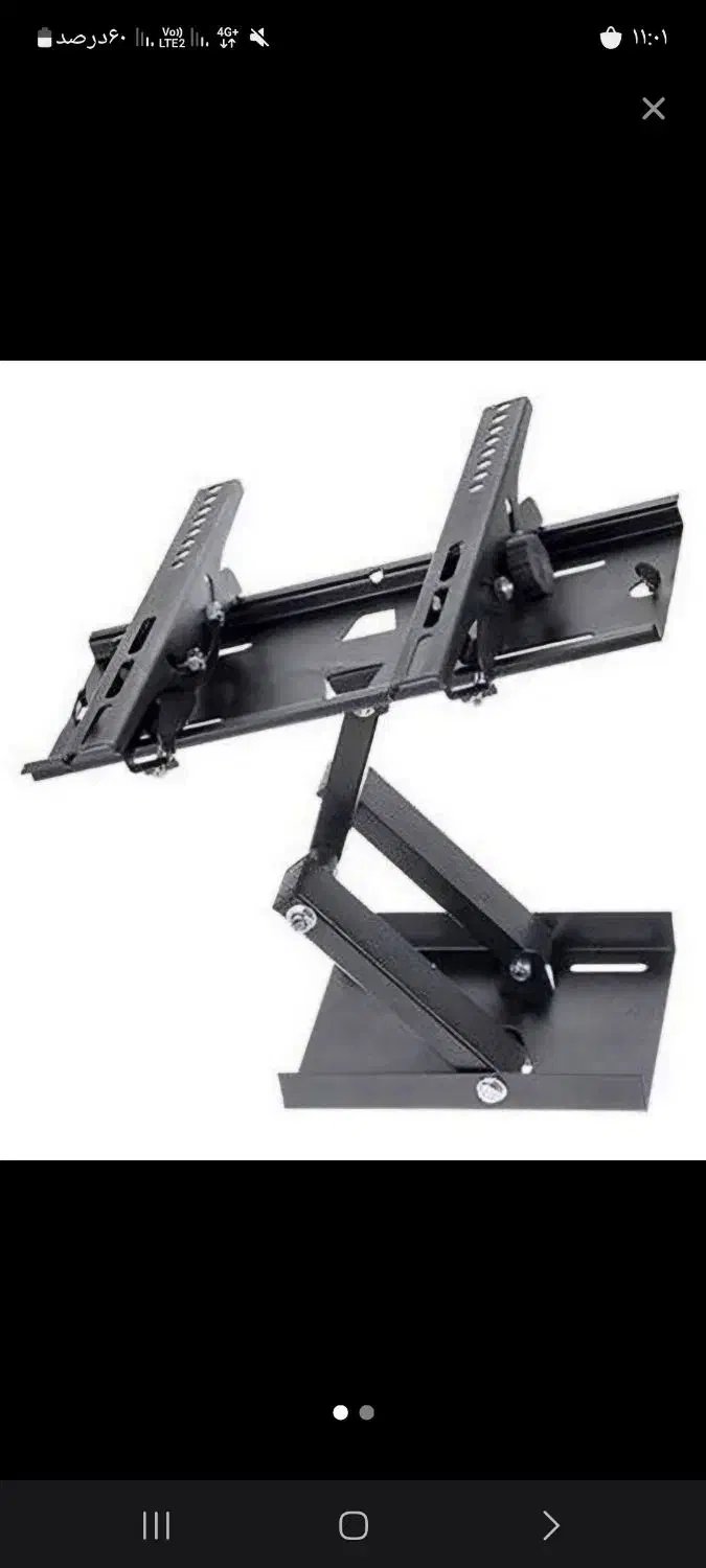 براکت متحرک تلویزیون|تلویزیون و پروژکتور|شهریار, ابراهیمآباد|دیوار