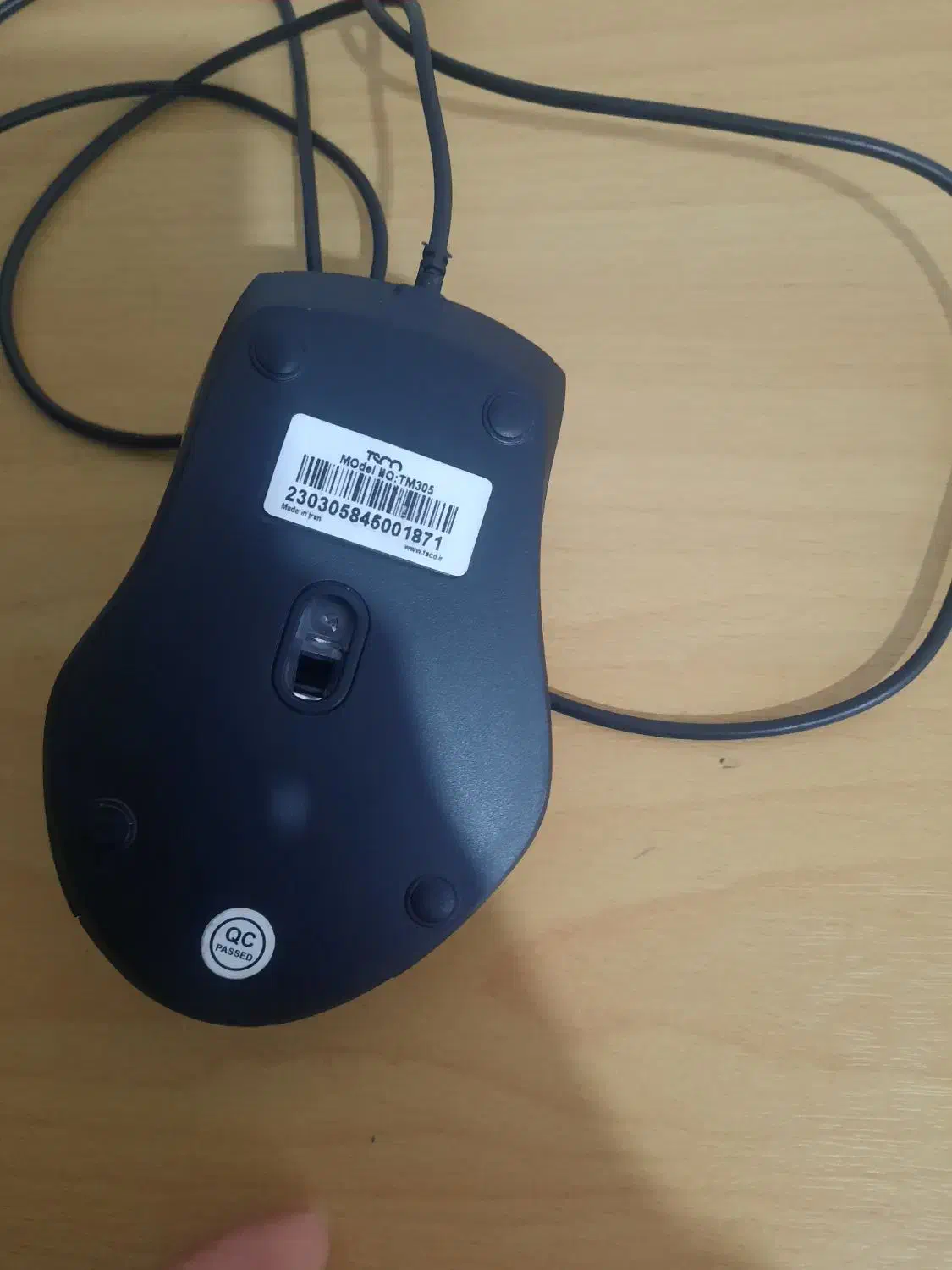 موس گیمینگ حرفه ای|قطعات و لوازم جانبی رایانه|کرمان, |دیوار