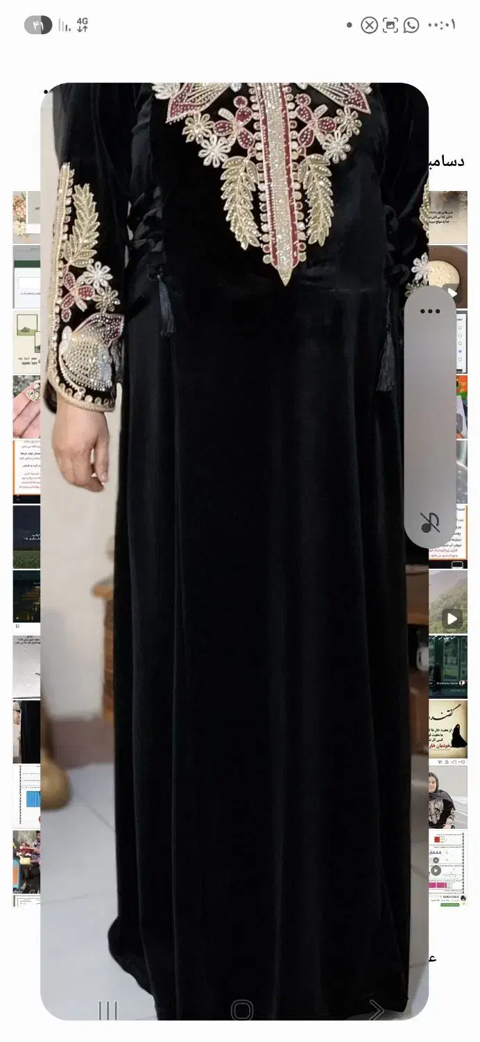 ماکسی مخمل جنس خارجی بهترین جنس|لباس|اصفهان, شهرک کاوه|دیوار