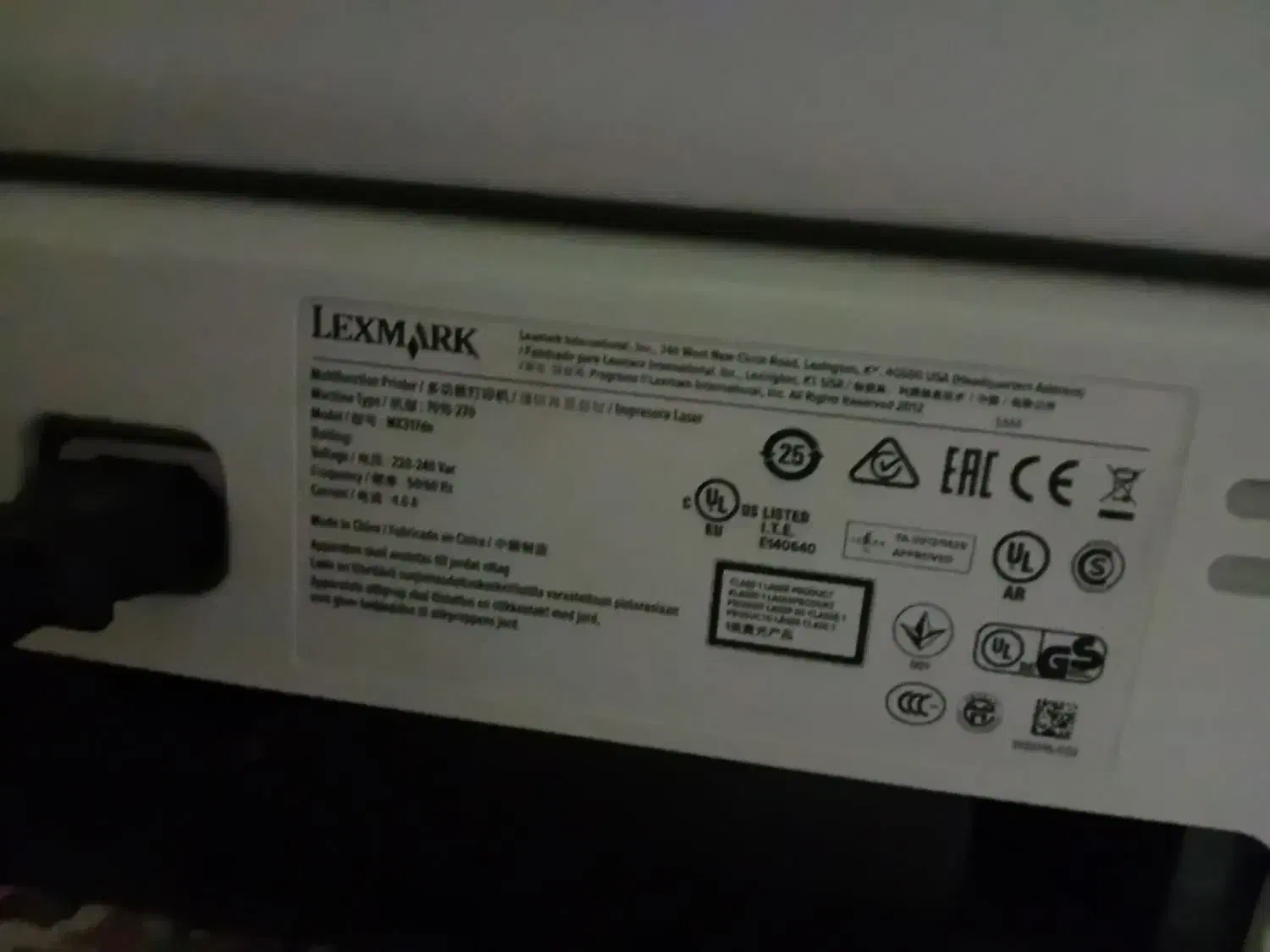 پرینتر اسکن کپی (سه کاره)|پرینتر، اسکنر، کپی، فکس|تربتحیدریه, نواب صفوی|دیوار