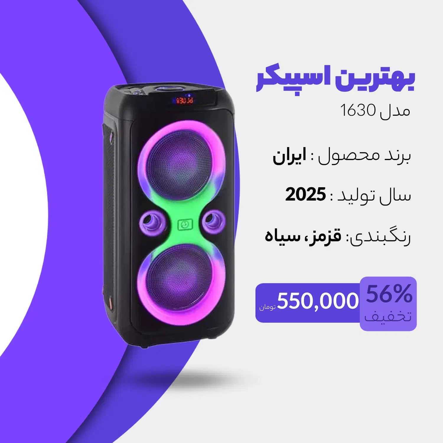 طراح گرافیک تایپیست طراحی کارت ویزیت|خدمات رایانه‌ای و موبایل|اصفهان, باغ گلها|دیوار