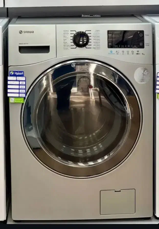 فروشگاه محیاشهر|ماشین لباسشویی و خشککن لباس|سیرجان, |دیوار