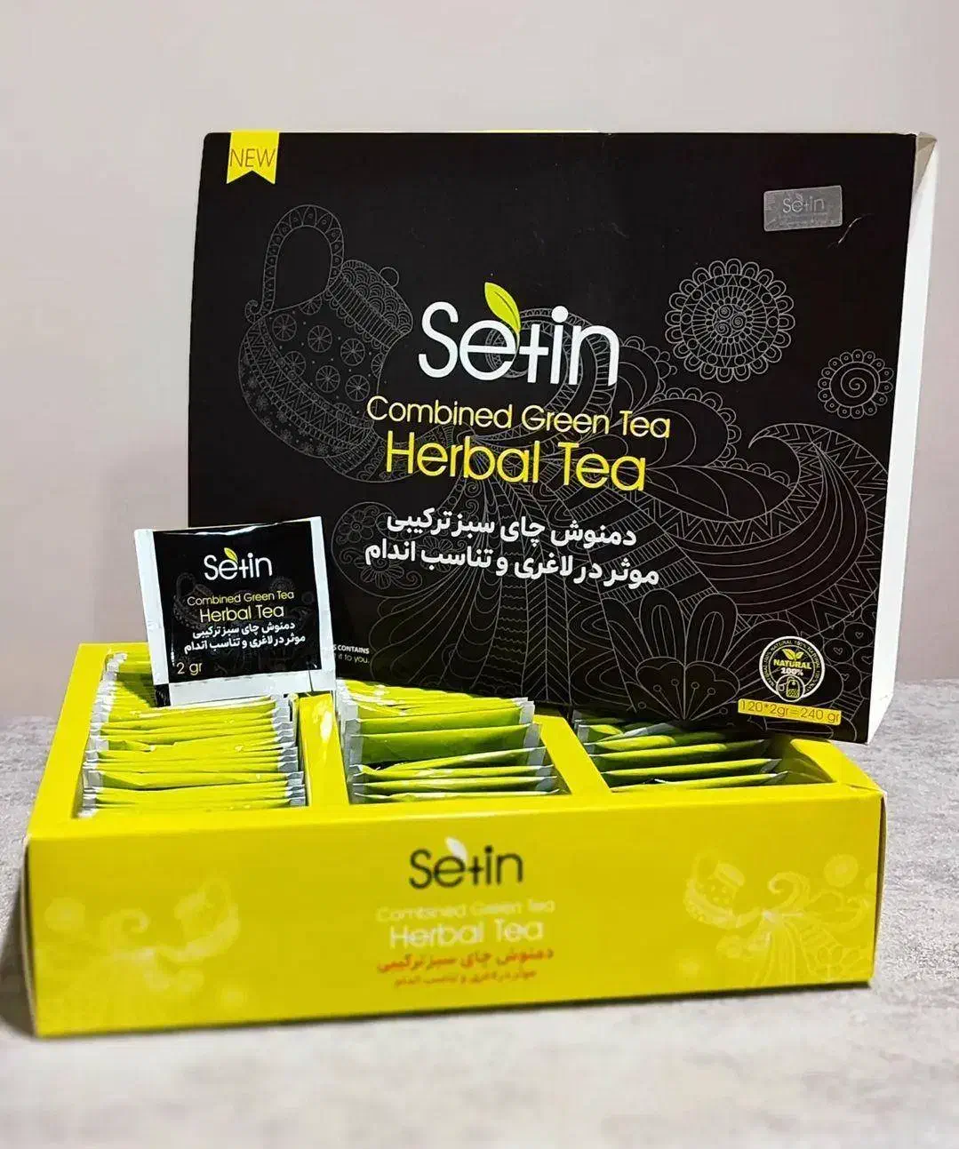 دمنوش چای سبز ترکیبی (دمنوش لاغری)|خوردنی و آشامیدنی|اصفهان, باغ زرشک|دیوار