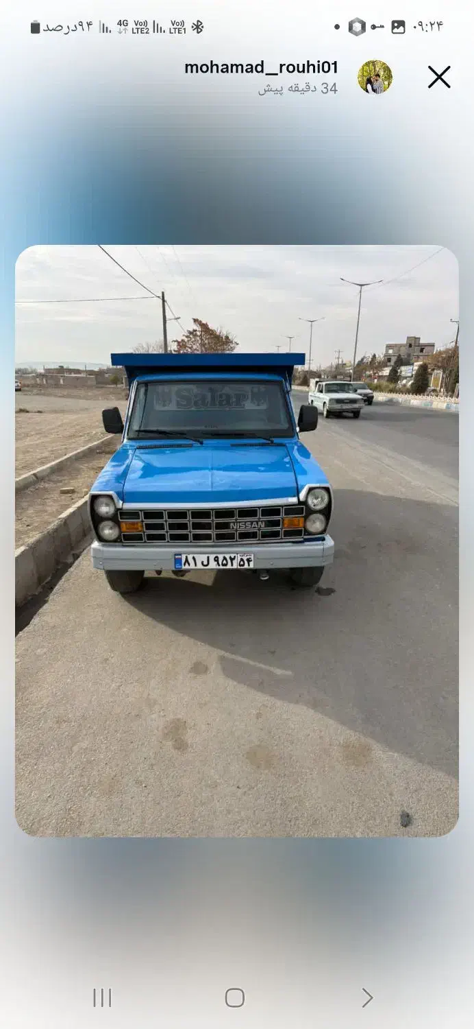 نیسان دیزل کمپرسی 92|خودرو سواری و وانت|تربتحیدریه, منظر|دیوار