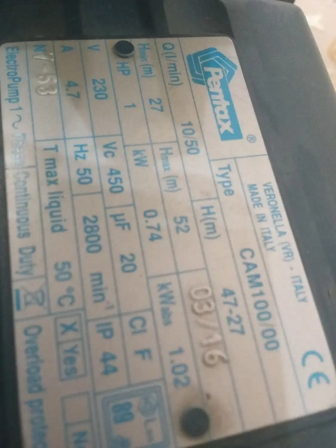 الکتروموتور پنتاکس|مصالح و تجهیزات ساختمان|اسلام‌شهر, صادقیه|دیوار