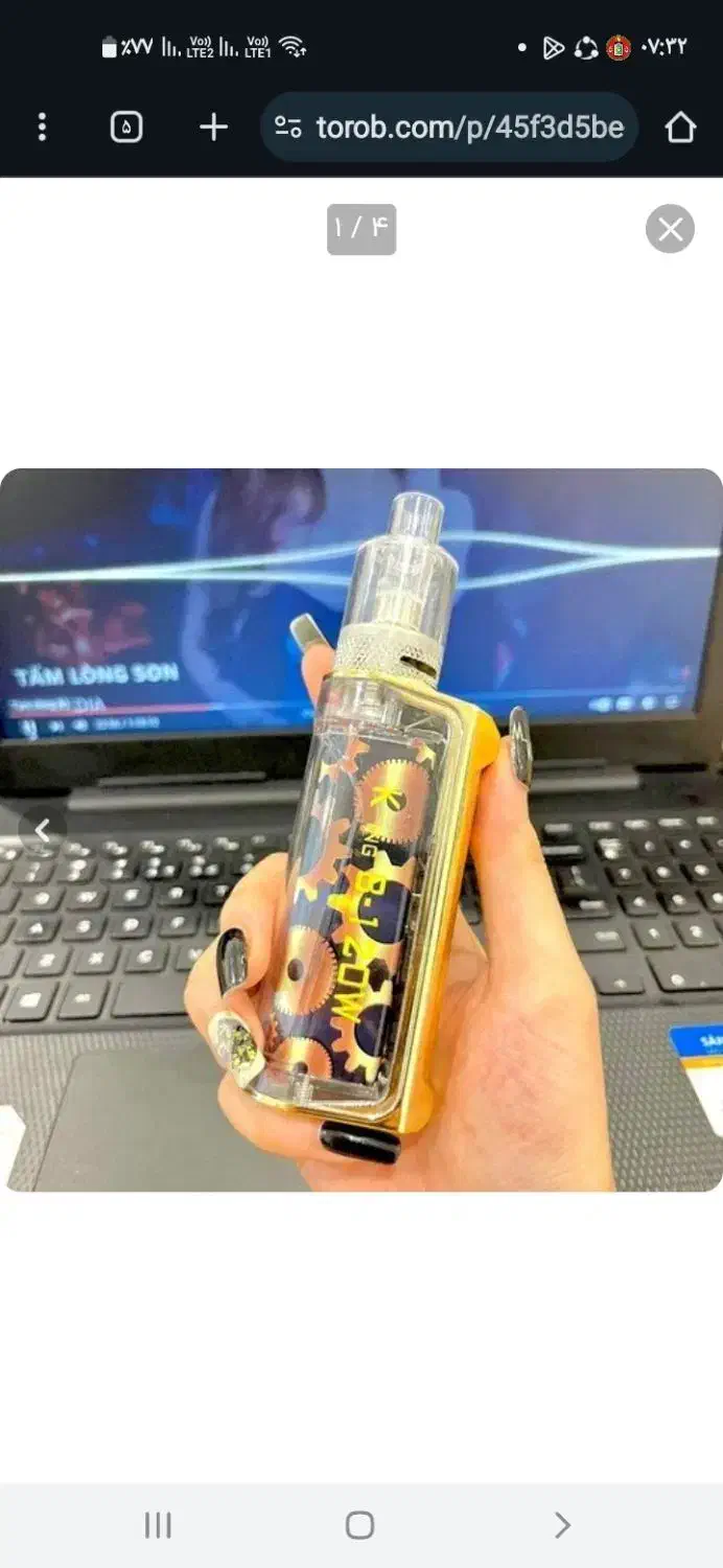 ویپ|زیورآلات و اکسسوری|بندر امام خمینی, |دیوار