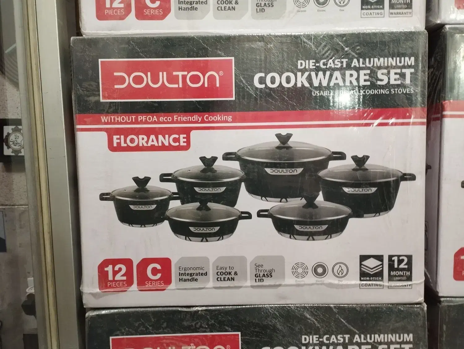 قابلمه 10پارچه دالتون 5750000و8پارچه4750000|ظروف پخت‌وپز|بومهن, |دیوار