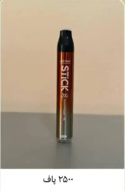 دو عدد پاد|زیورآلات و اکسسوری|خمینیشهر, |دیوار