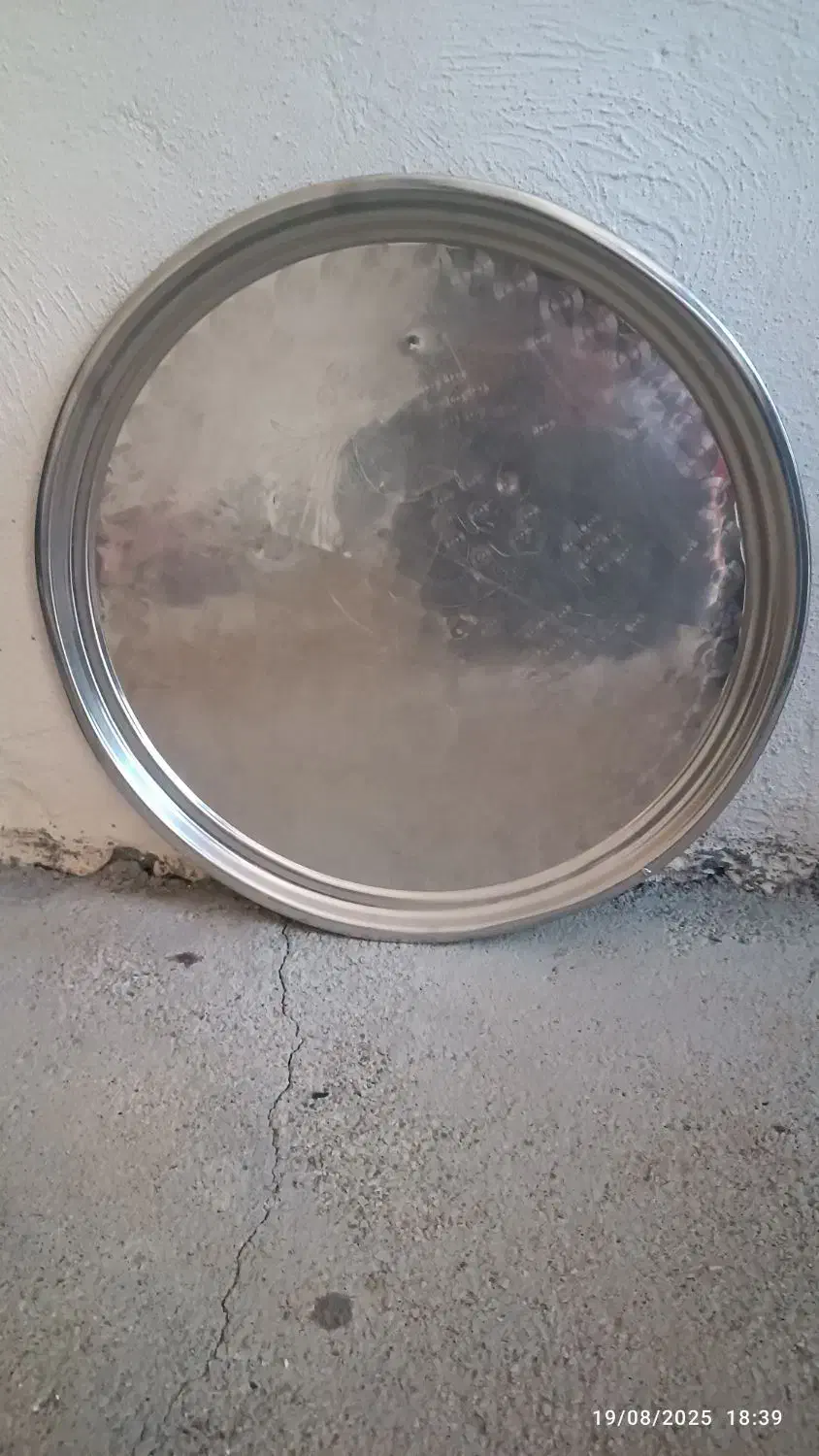 سینی فروشی|ظروف سرو و پذیرایی|کلاشی, |دیوار