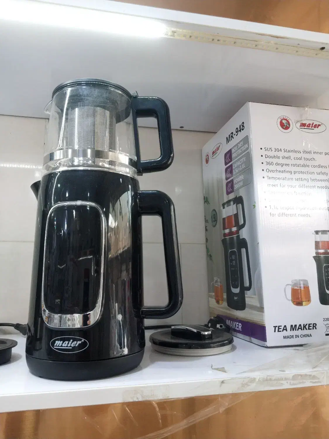 چای ساز برقی چایساز مایر آلمان عالی تمام استیل|سماور، چایساز، قهوهساز|اصفهان, خواجو|دیوار