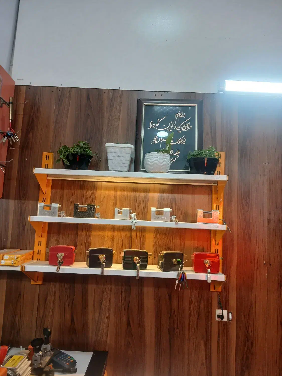 کلید ساز قفل ساز کلید سازی قفل سازی شبانه روزی|خدمات پیشه و مهارت|مشهد, حجت|دیوار