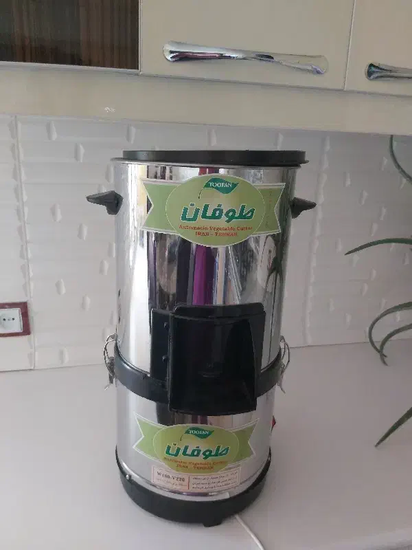 سبزی خورد کن|خردکن، آسیاب، غذاساز|باروق, |دیوار