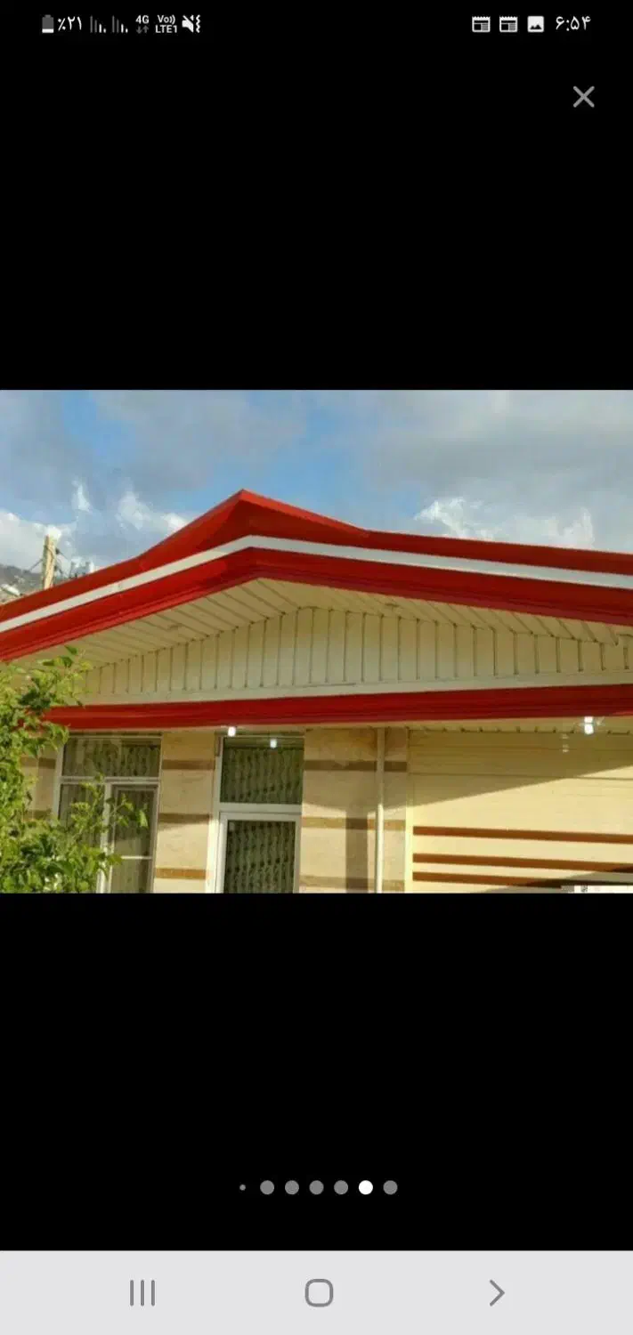 سقف شیوانی|خدمات پیشه و مهارت|سنندج, |دیوار