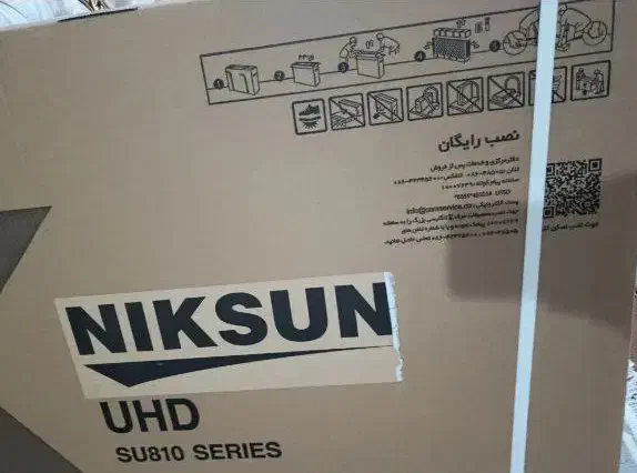 تلوزیون ۵۵ نیکسان 4K|تلویزیون و پروژکتور|سهند, |دیوار