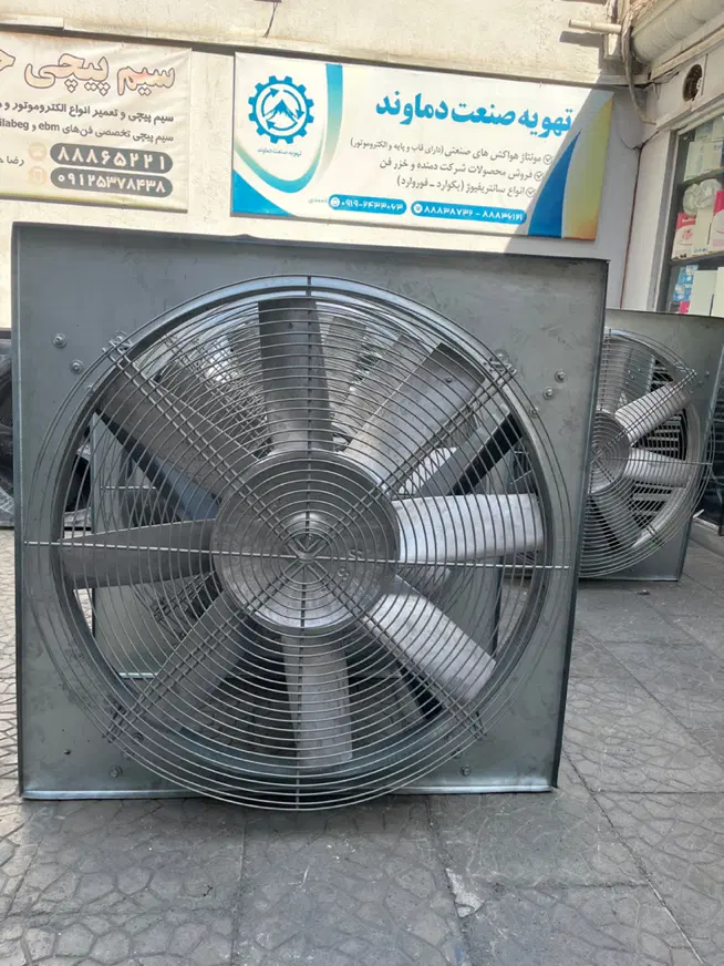 هواکش/فن/تهویه/مکنده|فروشگاه و مغازه|تهران, امجدیه (خاقانی)|دیوار