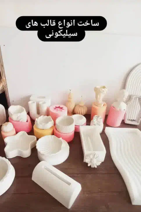 قالب سیلیکونی|صنایع دستی و سایر لوازم تزئینی|شیروان (لرستان), |دیوار
