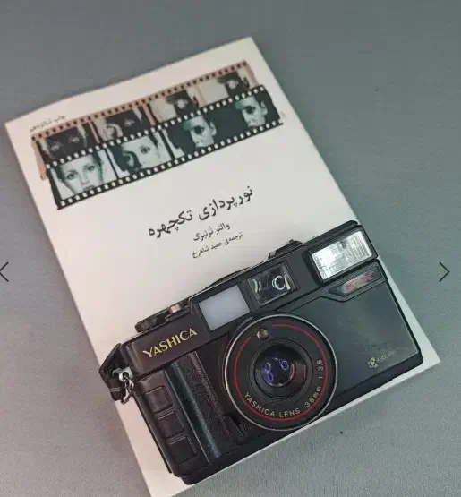 دوربین یاشیکا mf-2 souper|دوربین عکاسی و فیلمبرداری|پیرانشهر, |دیوار