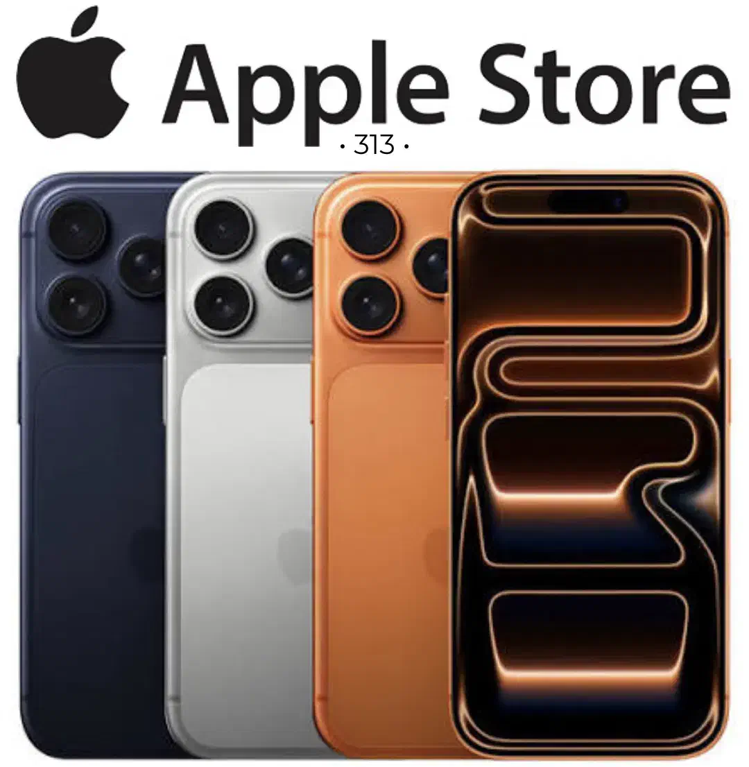 iPhone 17 Pro|موبایل|کرج, اصفهانی‌ها|دیوار