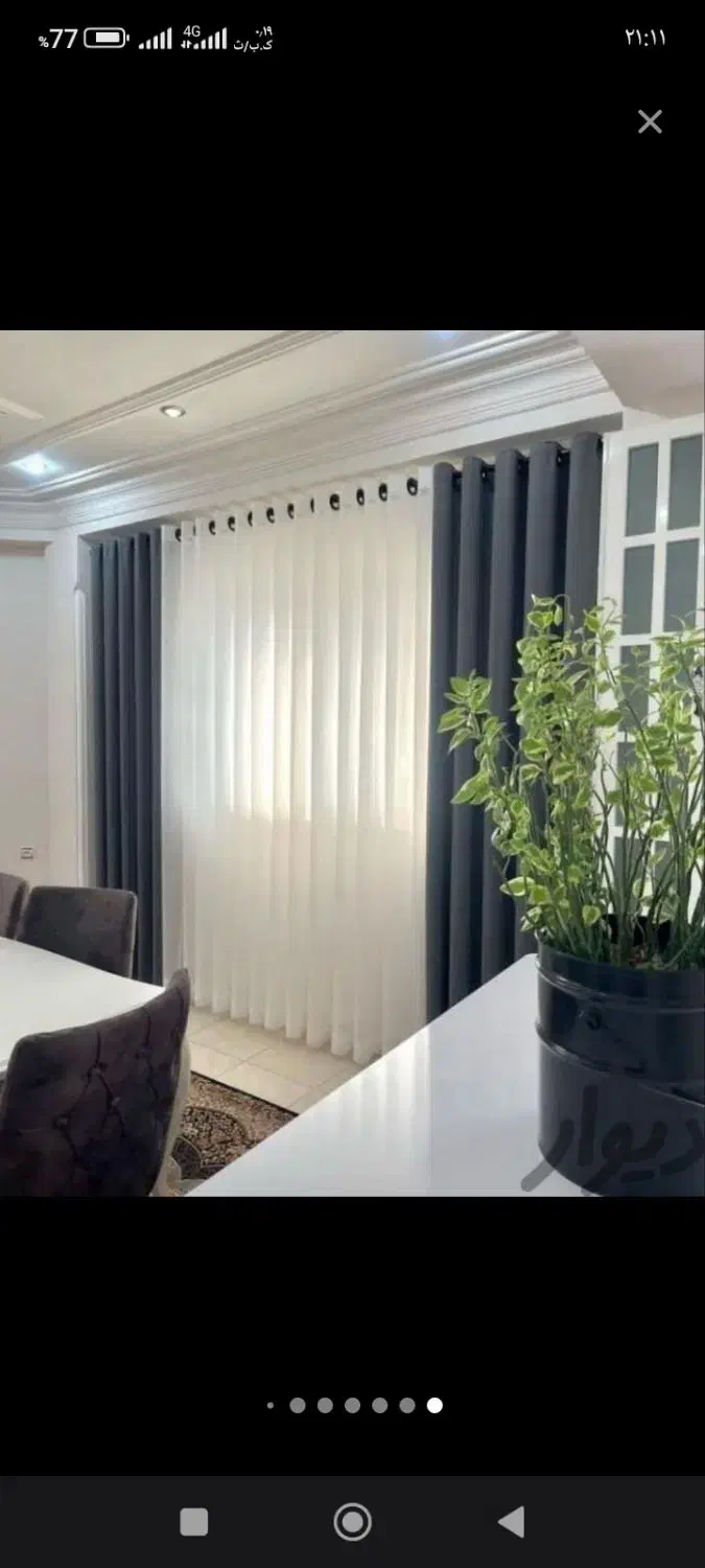 پرده|پرده، رانر، رومیزی|شوشتر, |دیوار