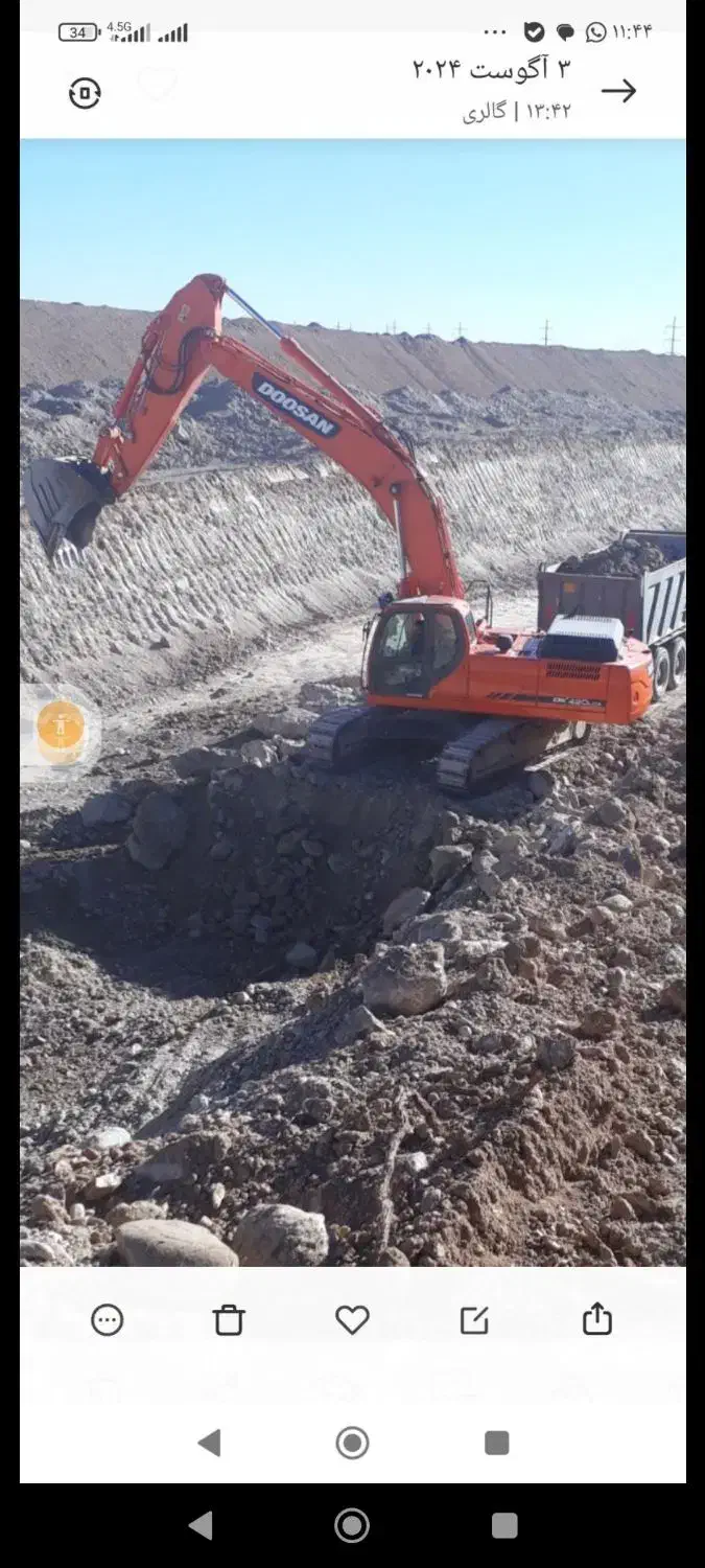 بیل مکانیکی دوسان 420 مدل 2016|خودرو سنگین|ابریشم, |دیوار