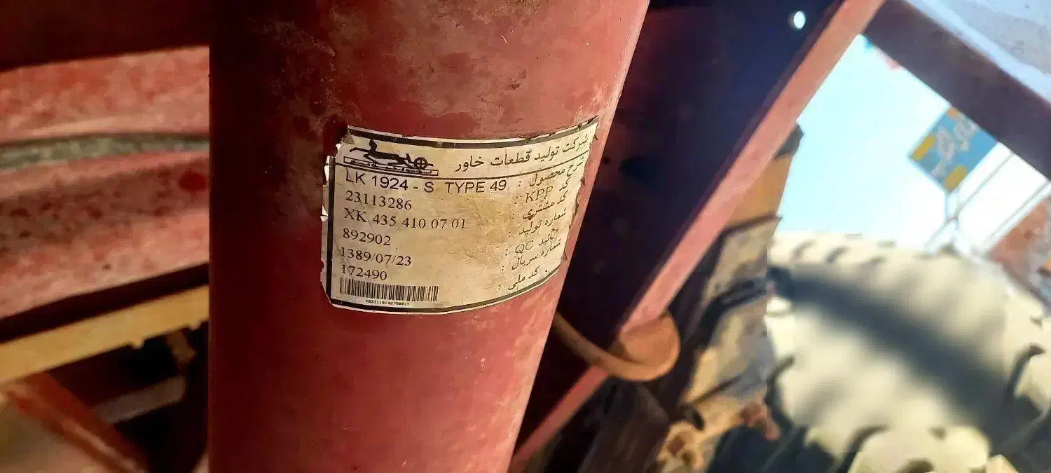 بنز تک کمپرسی ۱۹۲۴ استثنایی|خودرو سنگین|اصفهان, سرشبادران|دیوار