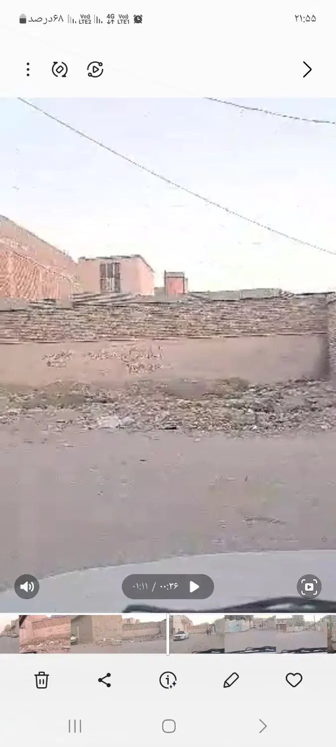 زمین خام ۳۳۰متری|فروش زمین و ملک کلنگی|سراوان, |دیوار