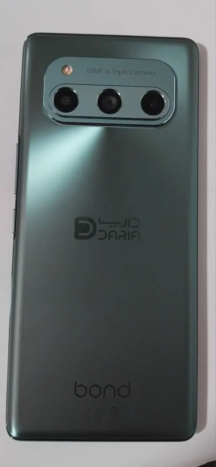 گوشی داریا|موبایل|تهران, لویزان|دیوار