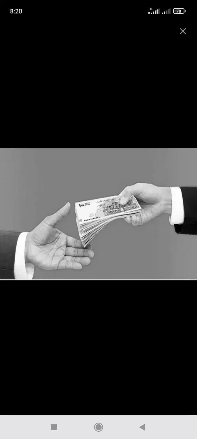 نیازمند ضامن معتبر برای وام ودیعه|فعالیت داوطلبانه|کلاچای, |دیوار