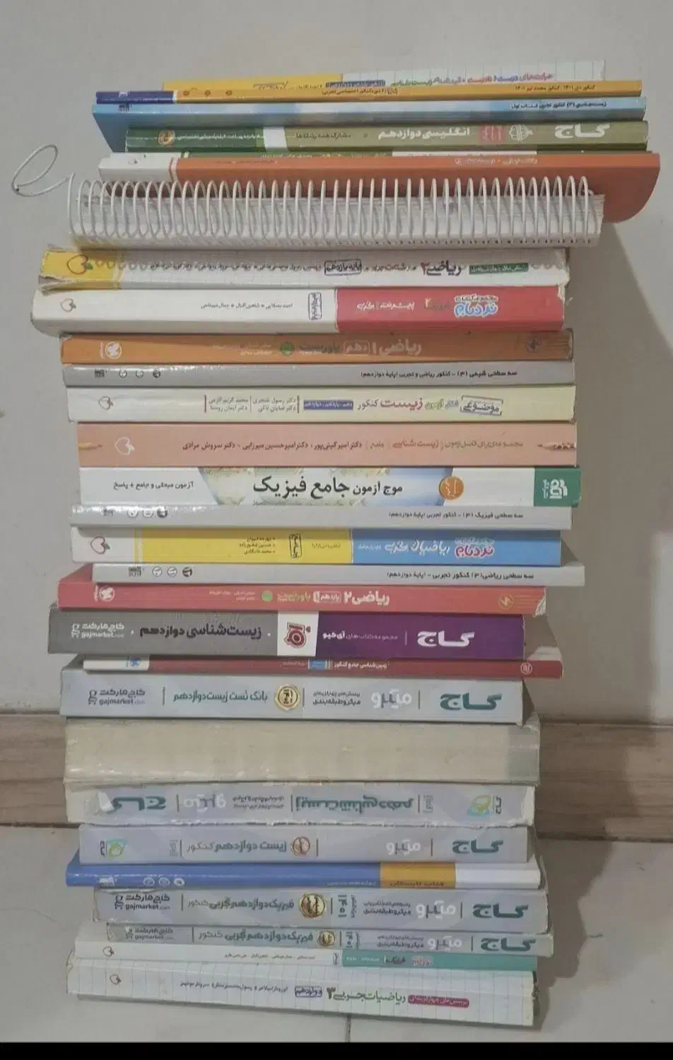 کتاب های کنکور تجربی|کتاب و مجله آموزشی|قائمشهر, |دیوار