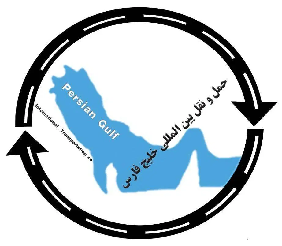 درخواست استخدام راننده بین الملل با مدارک کافی|استخدام حمل و نقل|تهران, پونک|دیوار