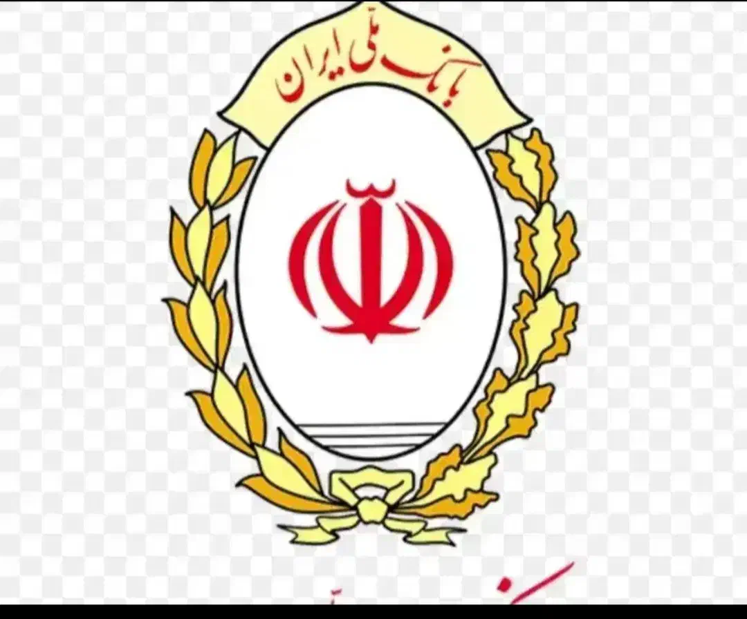 فروش۳۰۰امتیاز۱۸ماه۴درصدملی مهربانی|خدمات مالی، حسابداری، بیمه|رفسنجان, |دیوار