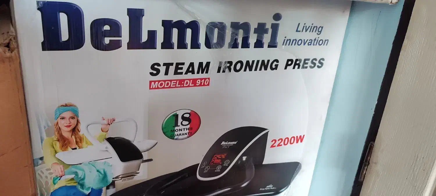 اتو پرس دلمونتی ایتالیایی|اتو و لوازم اتو|دوگنبدان, |دیوار