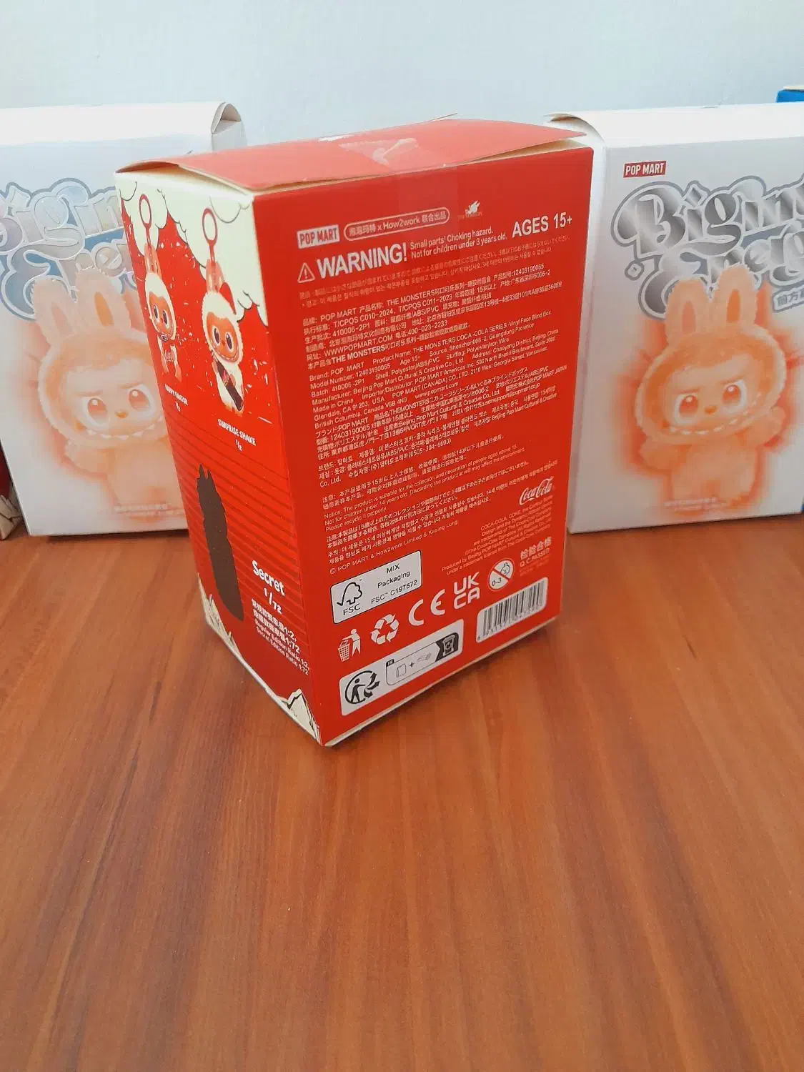 لبوبو های اصل و اورجینال نصف قیمت|اسباب‌‌بازی|پرند, فاز ۵|دیوار