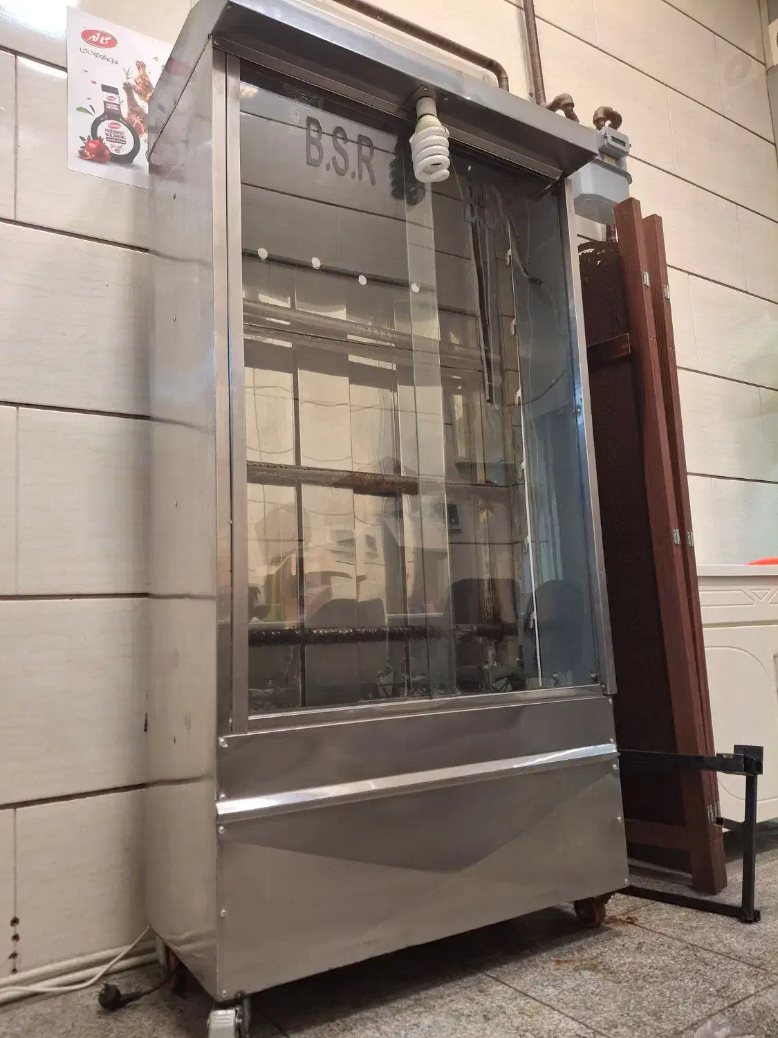 فر ۶ سیخه مرغ بریان|فروشگاه و مغازه|قزوین, |دیوار