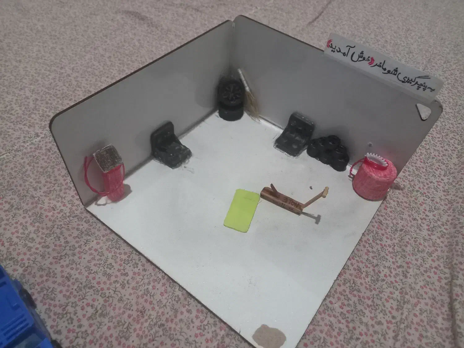 ماکت|اسباب‌‌بازی|تبریز, |دیوار