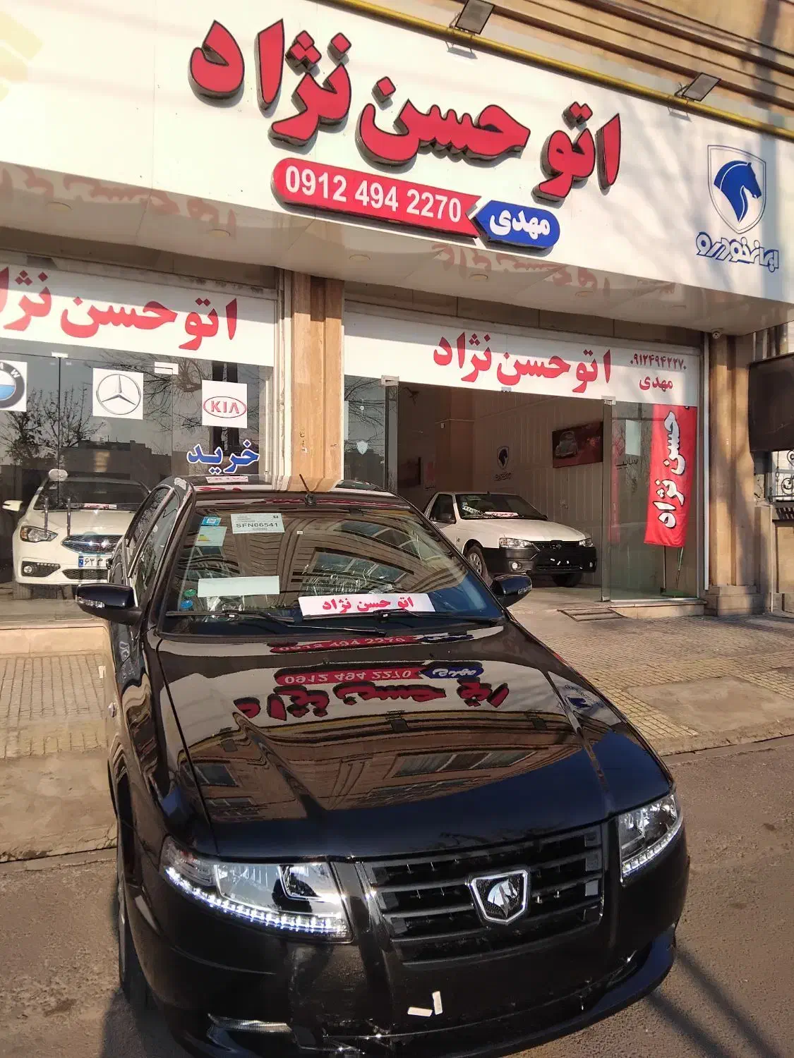 سورن پلاس ۱۴۰۴ صفر خشک|خودرو سواری و وانت|کرج, حصارک بالا|دیوار