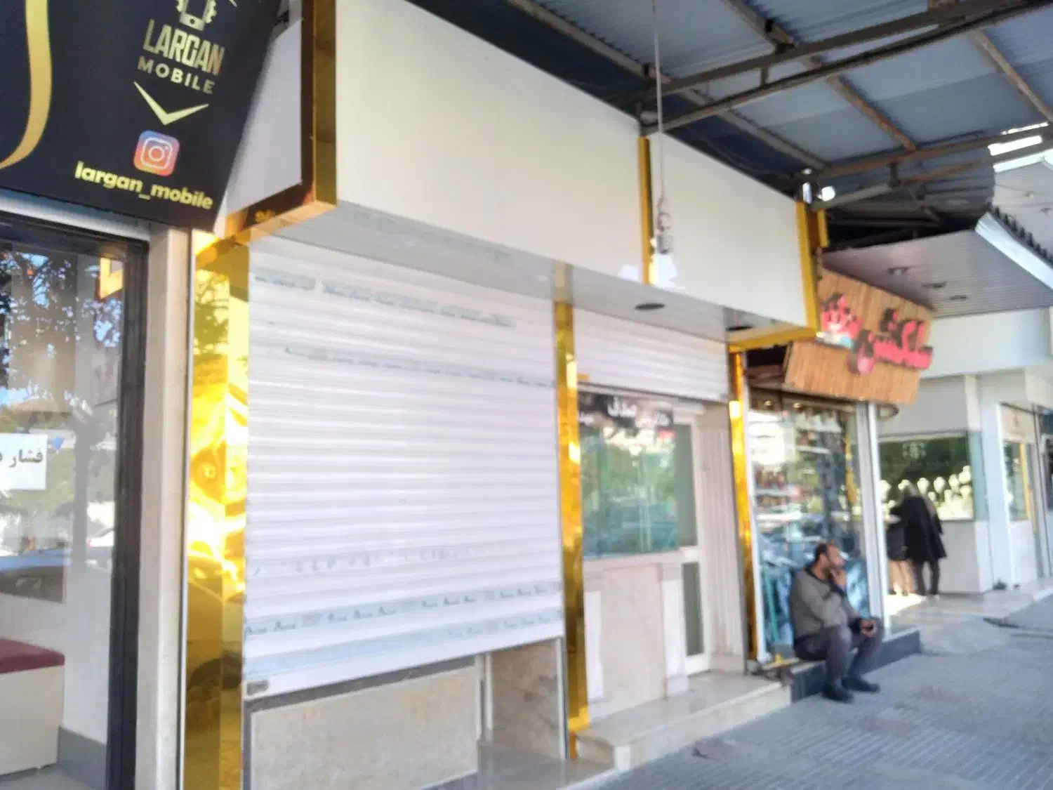 کرکره برقی و تابلو و کامپوزیت آلمینیوم|خدمات پیشه و مهارت|مشهد, شهرک امام هادی (شهرک غرب)|دیوار