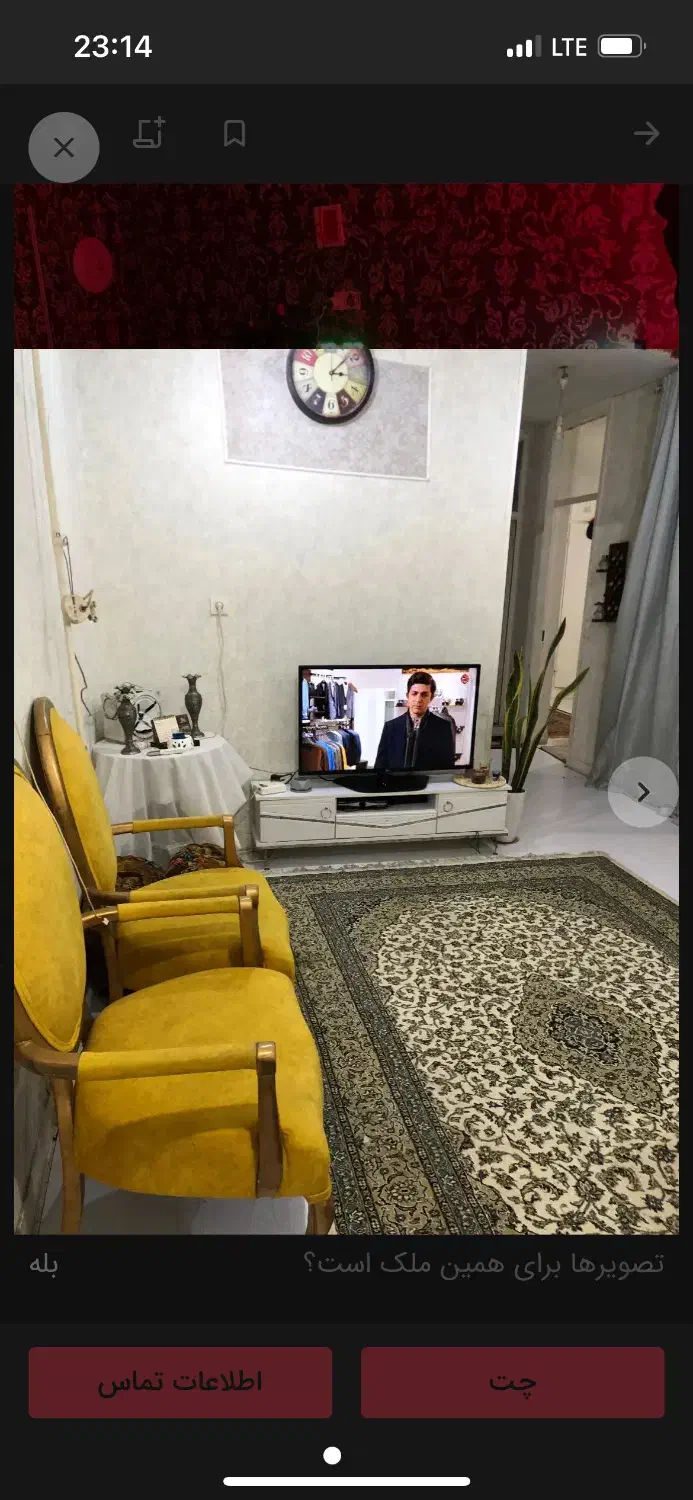 سوییت ساعتی|اجارهٔ کوتاه‌مدت آپارتمان و سوئیت|اهواز, کوی شهروند|دیوار