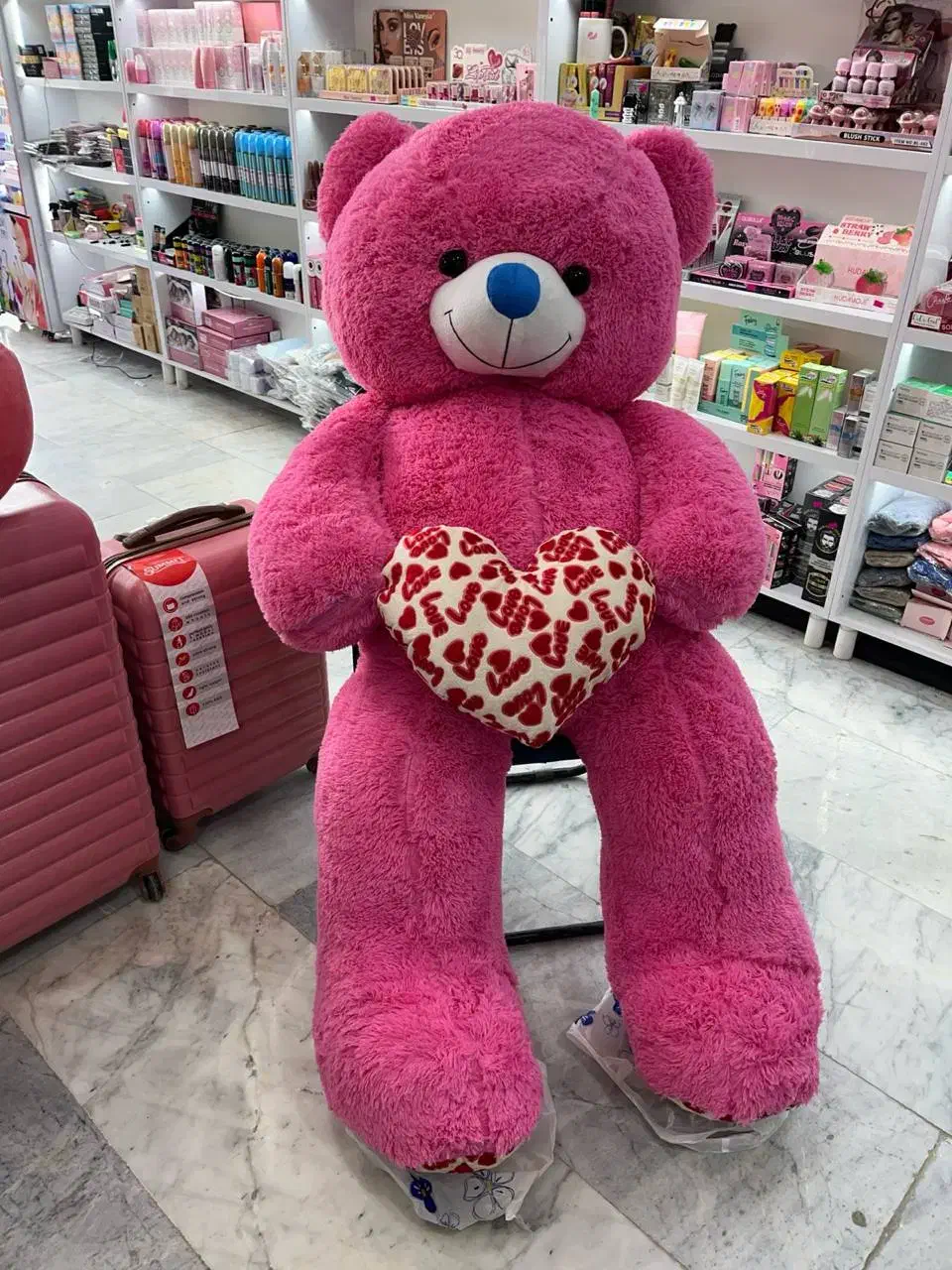 خرس و عروسک|اسباب‌بازی بچه|سقز, |دیوار