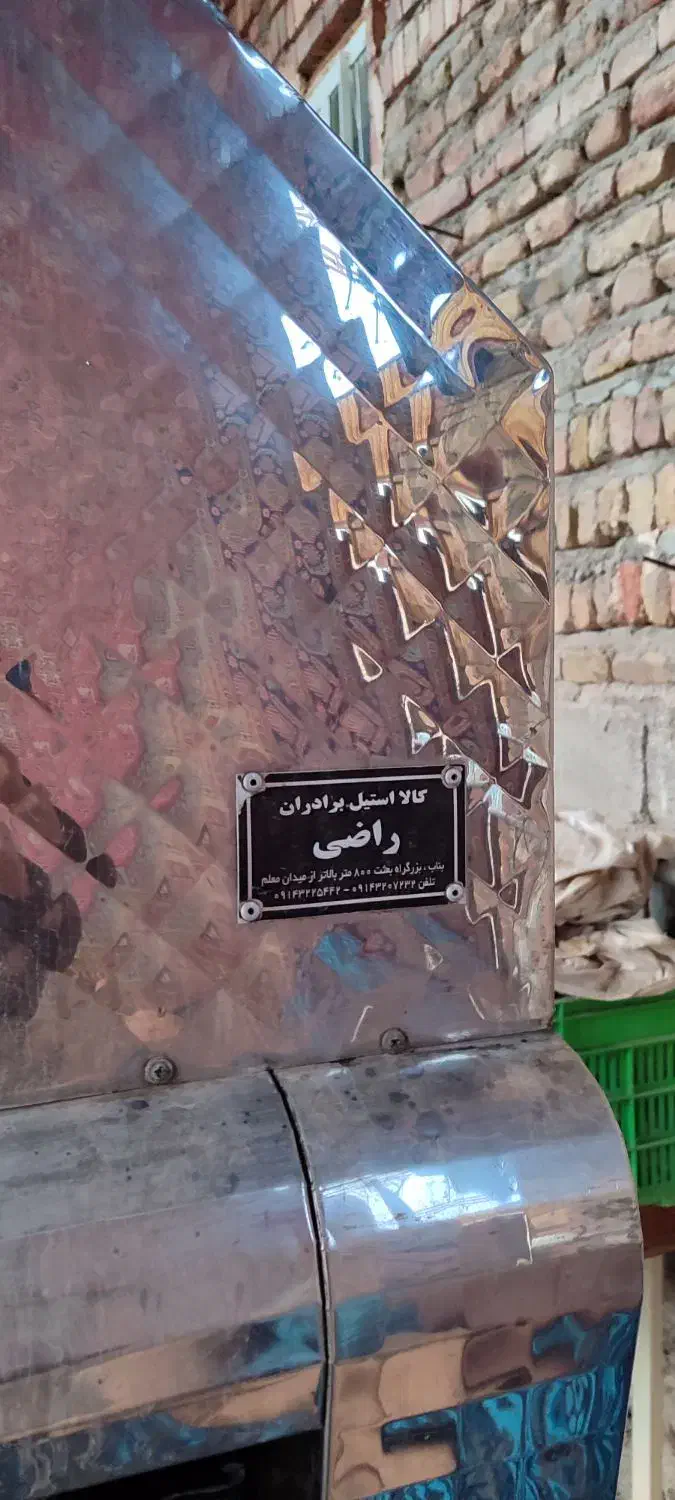 کباب پز استیل|اجاق گاز و لوازم برقی پخت‌وپز|بناب, |دیوار